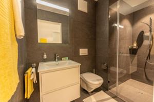 WC/Dusche (Musterfoto)